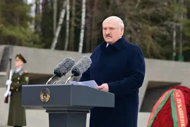 Президент
